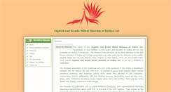 Desktop Screenshot of mittalmuseum.com